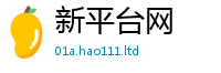 王中王493333WWW马头诗向一肖一码100‰能中多少钱